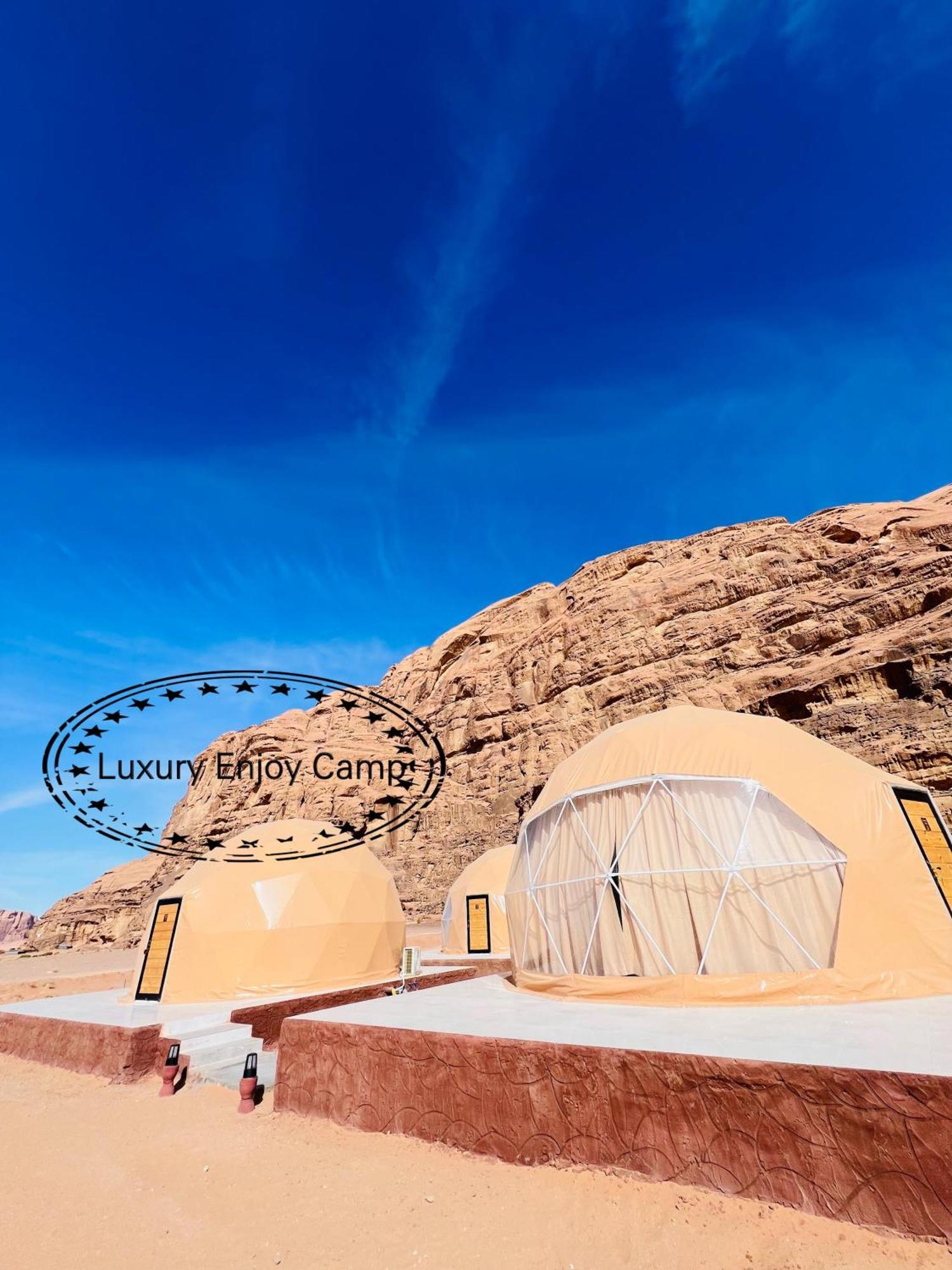 Апартаменти Abdullah Luxury Camp Ваді-Рам Екстер'єр фото