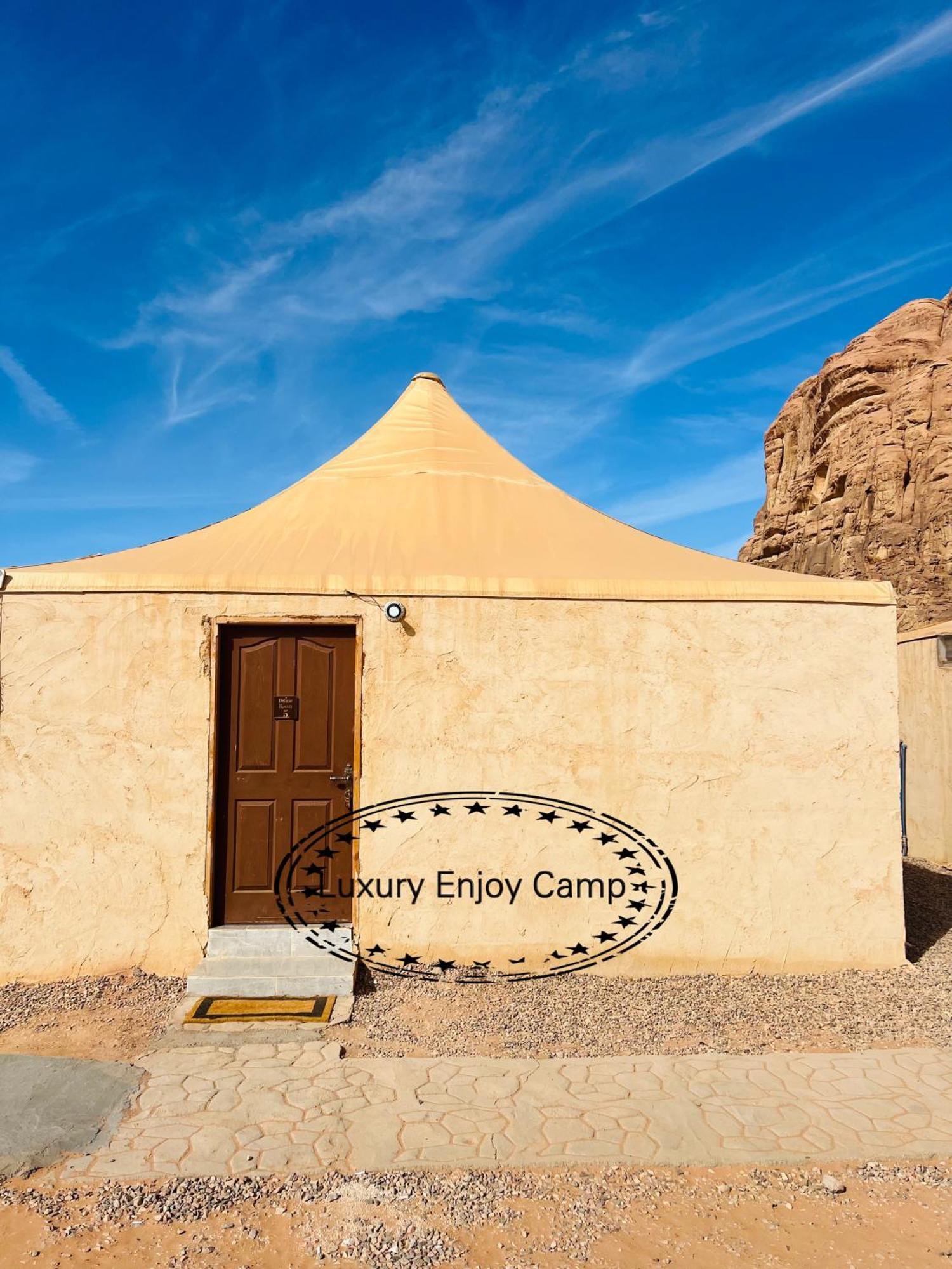 Апартаменти Abdullah Luxury Camp Ваді-Рам Екстер'єр фото