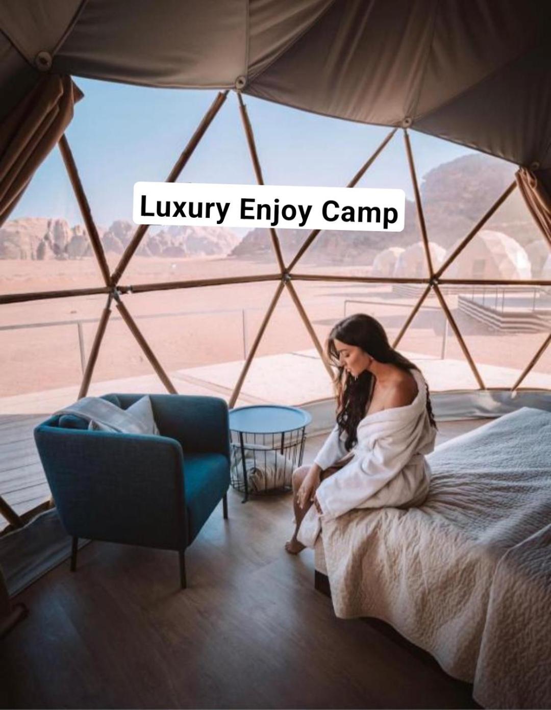Апартаменти Abdullah Luxury Camp Ваді-Рам Екстер'єр фото